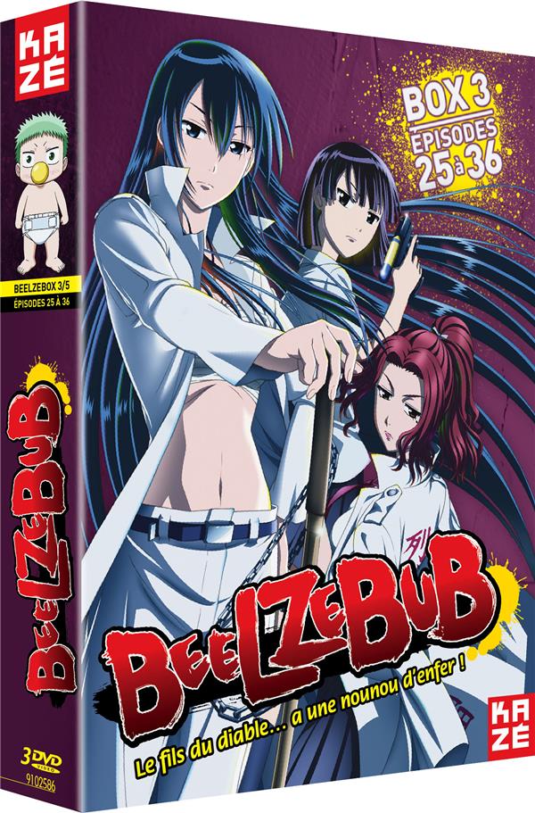Beelzebub - Box 3/5 [DVD]