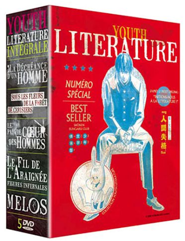 Youth Literature - Intégrale des 5 films [DVD]