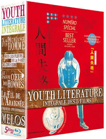Youth Literature - Intégrale des 5 films [Blu-ray]