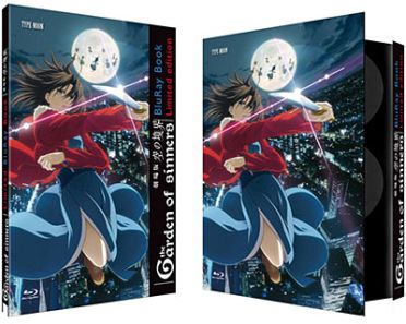 The Garden of Sinners - L'intégrale [Blu-ray]