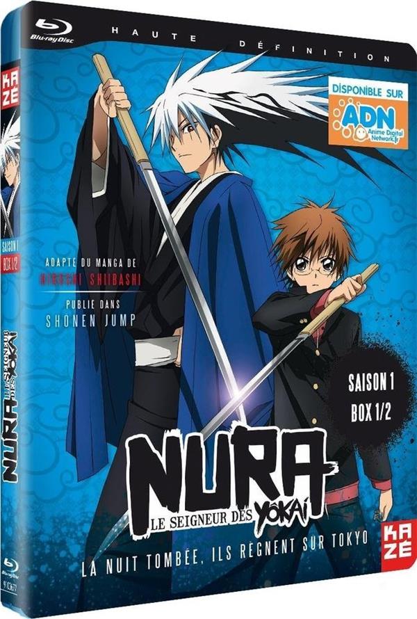 Nura : Le Seigneur des Yôkaï - Saison 1, Box 1/2 [Blu-ray]