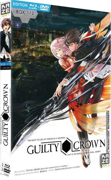 Guilty Crown - Box 1/2 [Blu-ray]