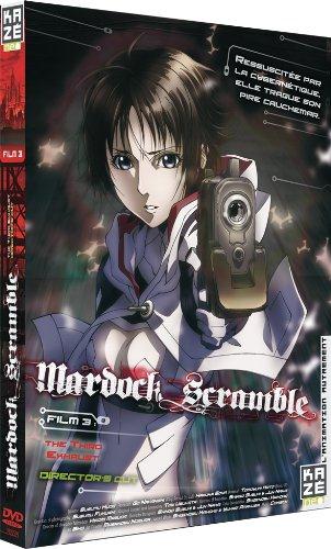 Mardock Scramble - Film 3 : The Third Exhaust [DVD]