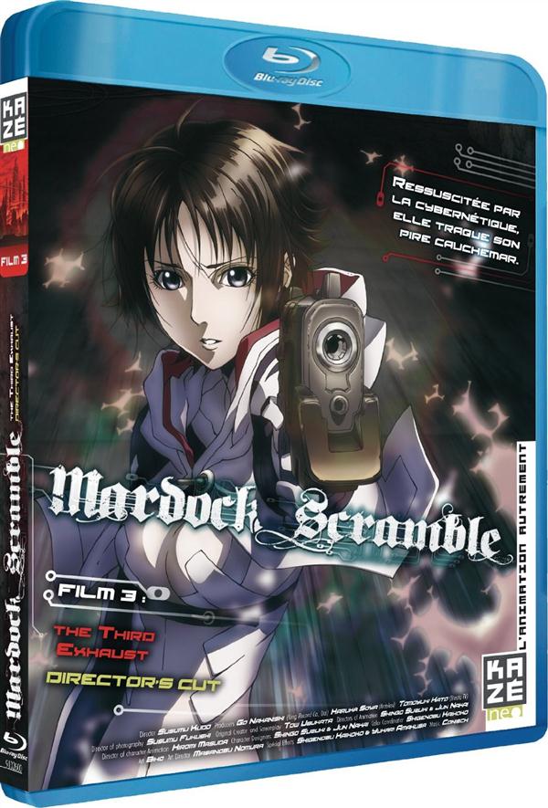 Mardock Scramble - Film 3 : The Third Exhaust [Blu-ray]