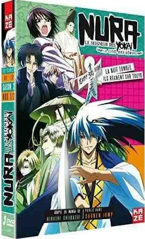 Nura : Le Seigneur des Yôkaï - Saison 2 : La cité des Démons, Box 1/2 [DVD]