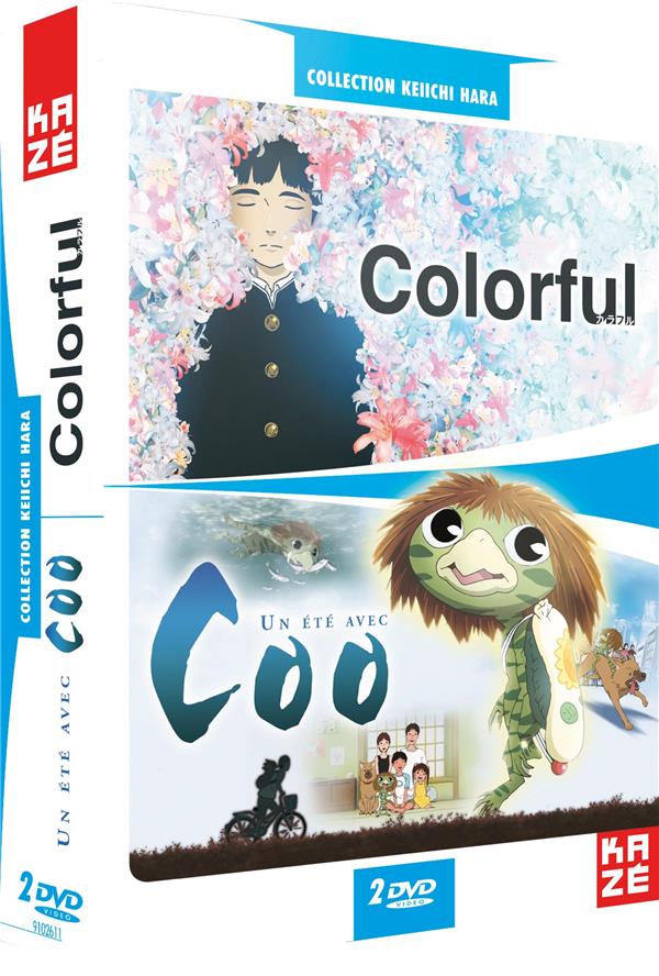 Collection Keiichi Hara : Colorful + Un été avec Coo [DVD]