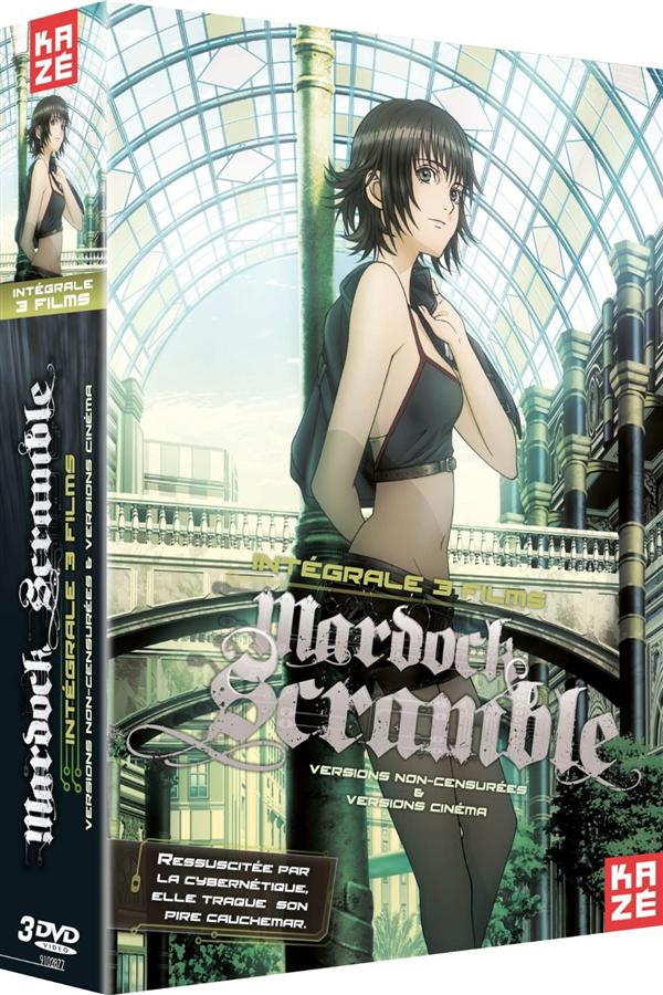 Mardock Scramble - Intégrale 3 films : The First Compression + The Second Combustion + The Third Exhaust [DVD]