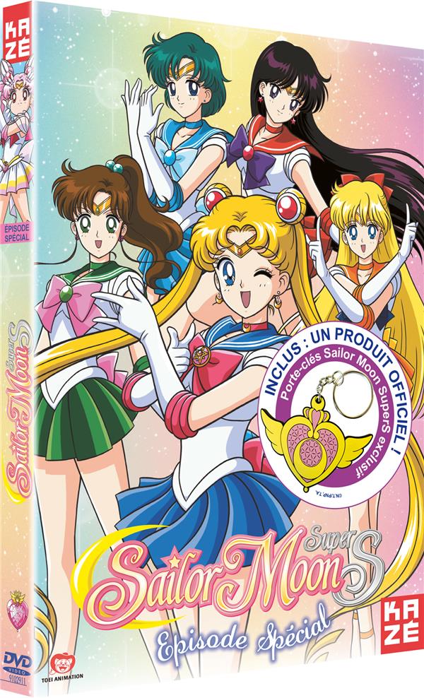 Sailor Moon Super S : Episode spécial [DVD]