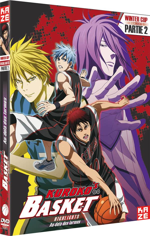 Kuroko's Basket - Winter Cup Highlights Partie 2 : Au-delà des larmes [DVD]