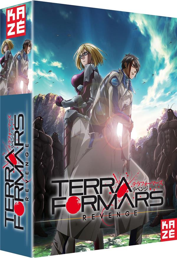 Terra Formars Revenge - Intégrale Saison 2 [DVD]