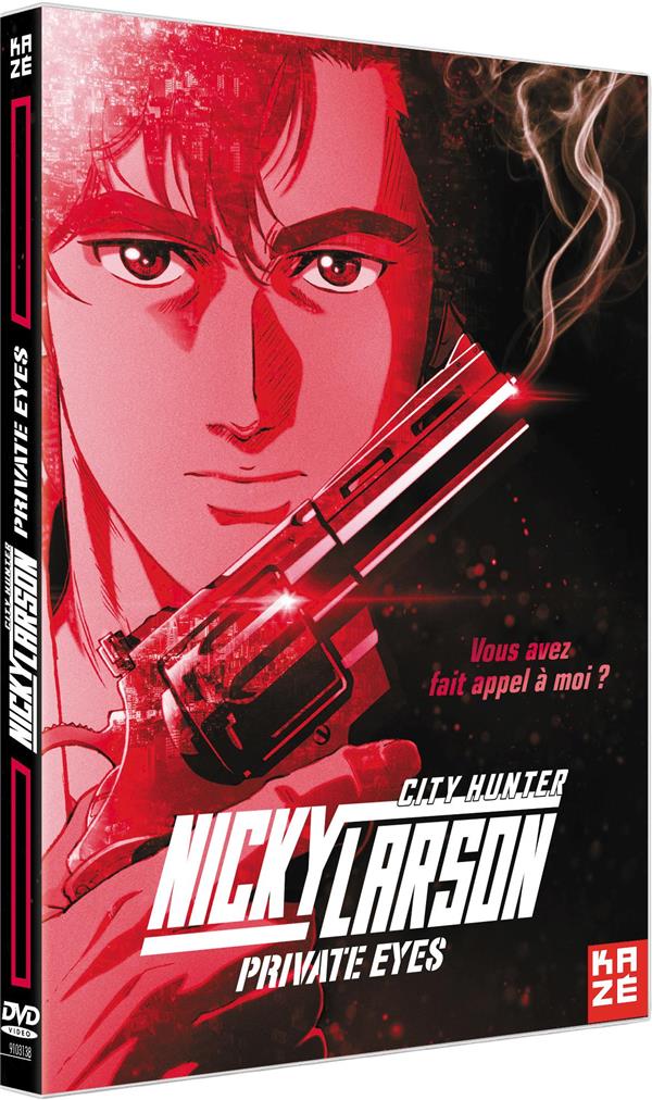 Nicky Larson Private Eyes [DVD]