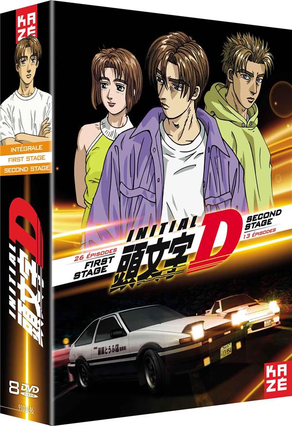 Initial D - Intégrale First Stage + Second Stage [DVD] - flash vidéo