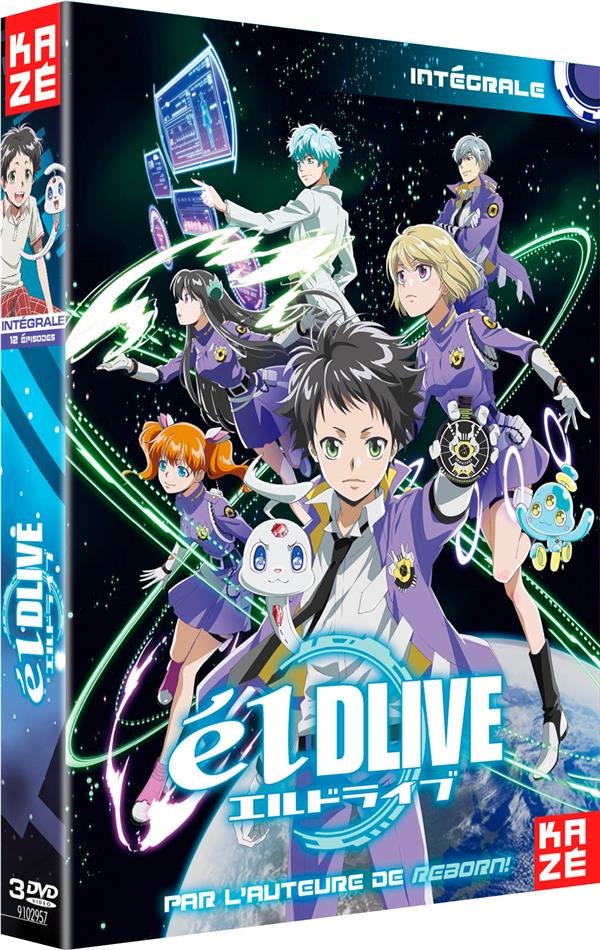 ElDLIVE - Intégrale de la Série [DVD]