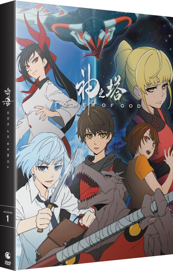Tower of God - Saison 1 [DVD]