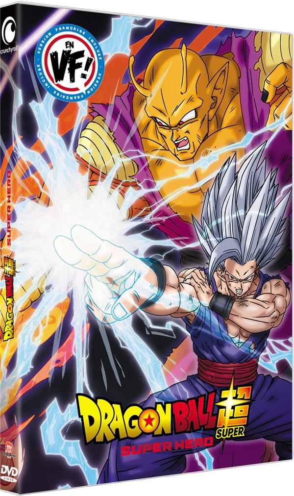 Dragon Ball Super - Super Hero [DVD]