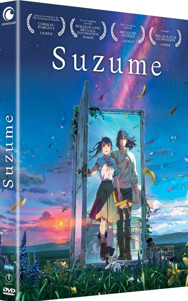 Suzume [DVD]