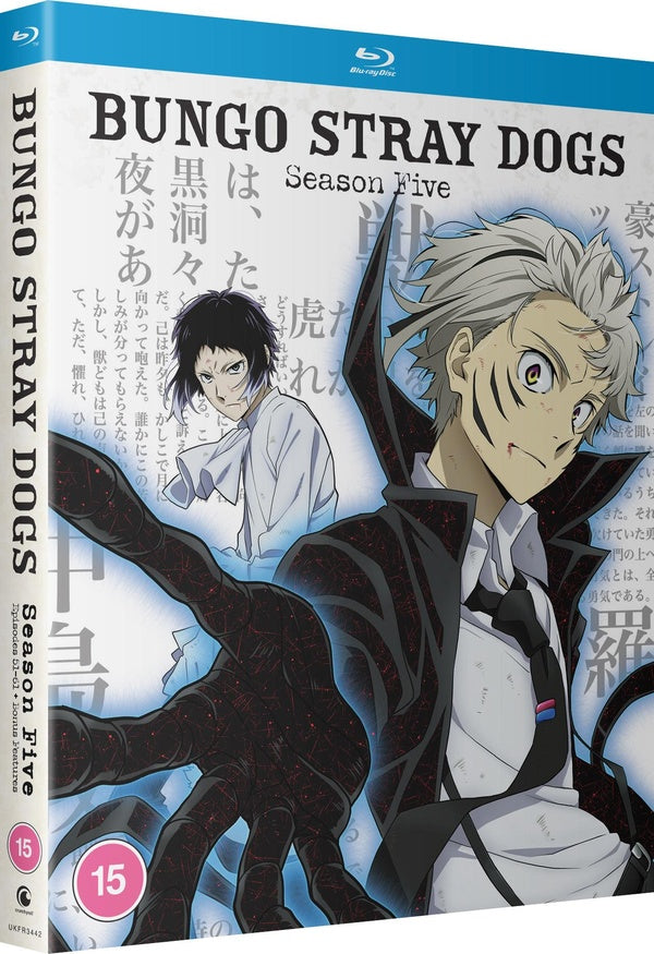 Bungo Stray Dogs - Saison 5 [Blu-ray] - flash vidéo