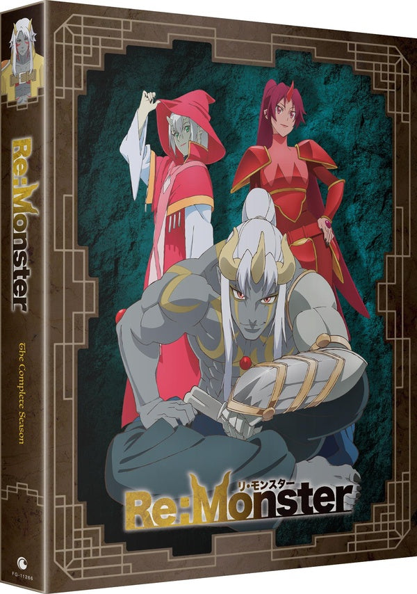 Re: Monster [Blu-ray]