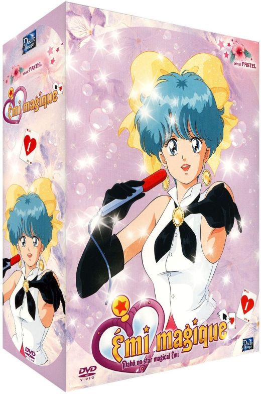 Coffret Emi magique, vol. 1 [DVD]
