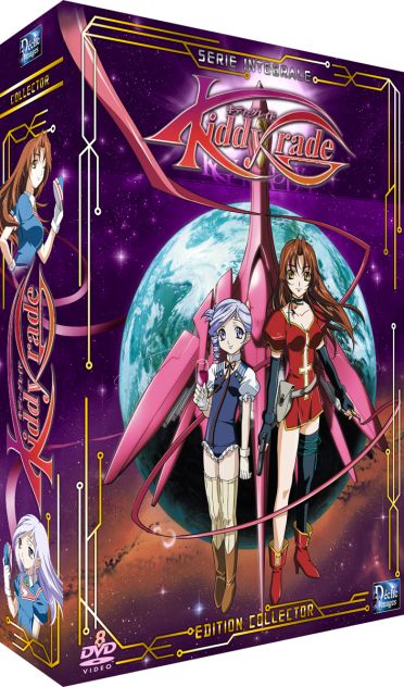 Coffret kiddy grade [DVD]