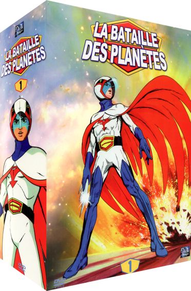 Coffret la bataille des planètes, vol. 1 [DVD]