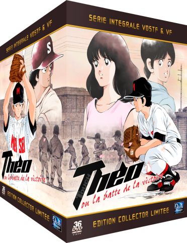 Théo ou la batte de la victoire - touch [DVD]