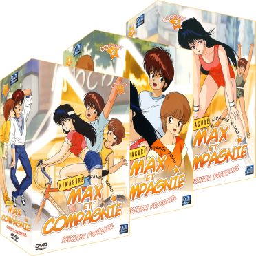 Coffret intégrale Max et compagnie [DVD]