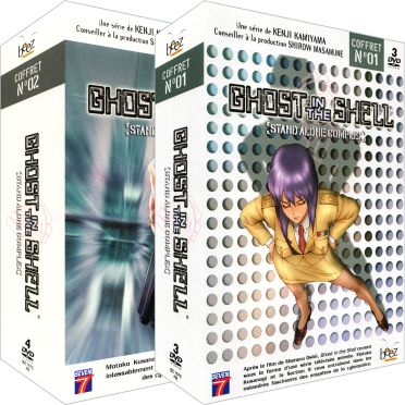 Coffret ghost in the shell, stand alone complex, saison 1 [DVD]