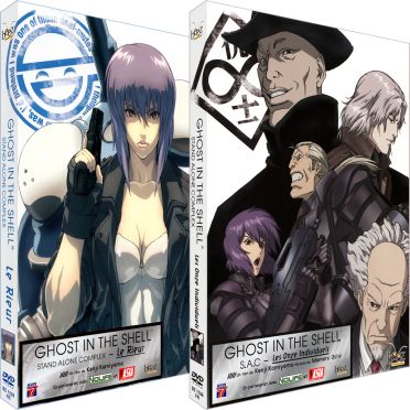 Coffret ghost in the shell, stand alone complex [DVD]
