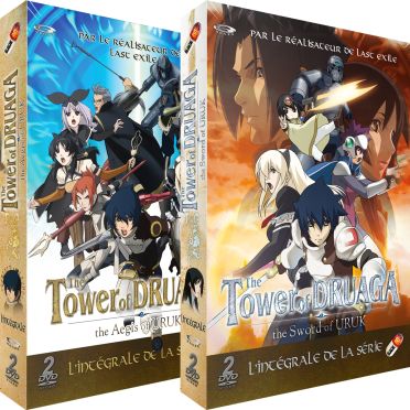 Coffret intégrale the tower of Druaga [DVD]