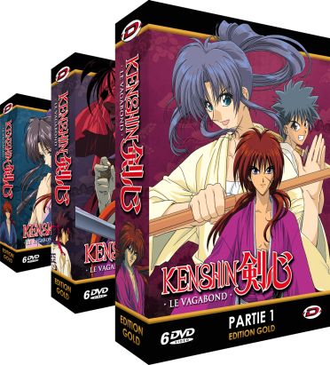 Intégrale Kenshin le vagabond [DVD]