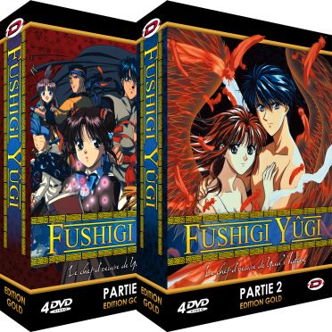 Coffret intégrale Fushigi yûgi [DVD]