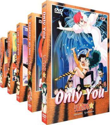 Coffret Lamu - urusei yatsura 5 films [DVD]