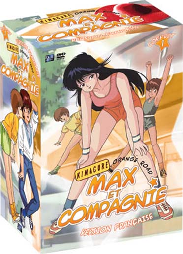 Max Et Compagnie, Box 1/2 [DVD]