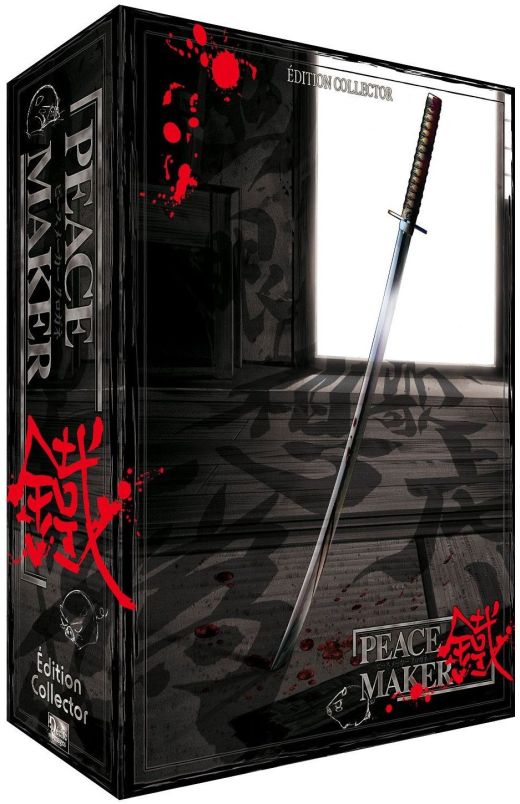 Coffret intégrale peace maker kurogane [DVD]