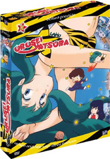 Lamu, Box 2 [DVD]
