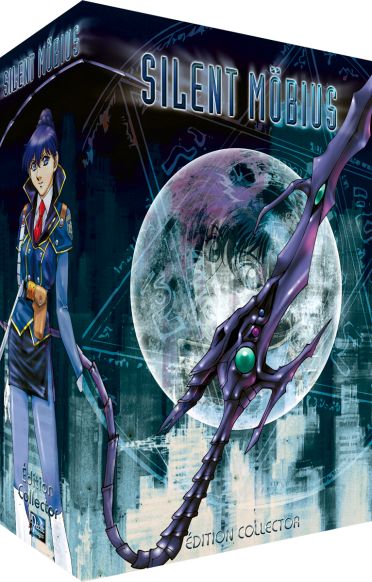 Coffret intégrale silent mobius [DVD]