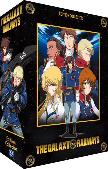 Coffret intégrale galaxy railways [DVD]
