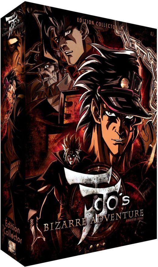 Coffret intégrale Jojo's bizarre adventure [DVD]