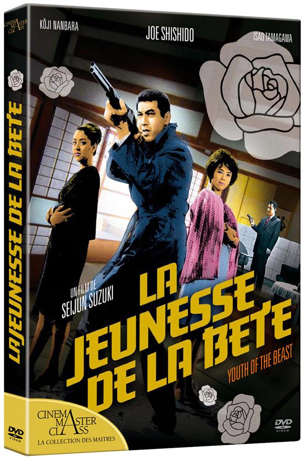 La Jeunesse de la bête [DVD]