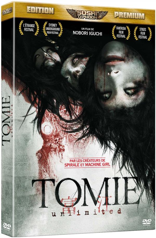 Tomie Unlimited [DVD]