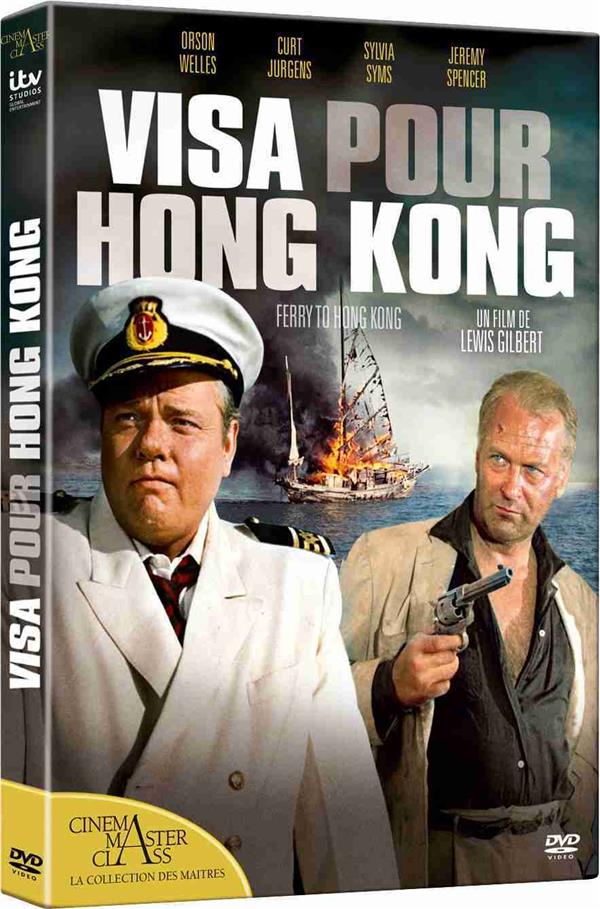 Visa pour Hong Kong [DVD]