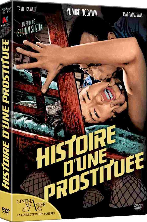 Histoire d'une prostituée [DVD]