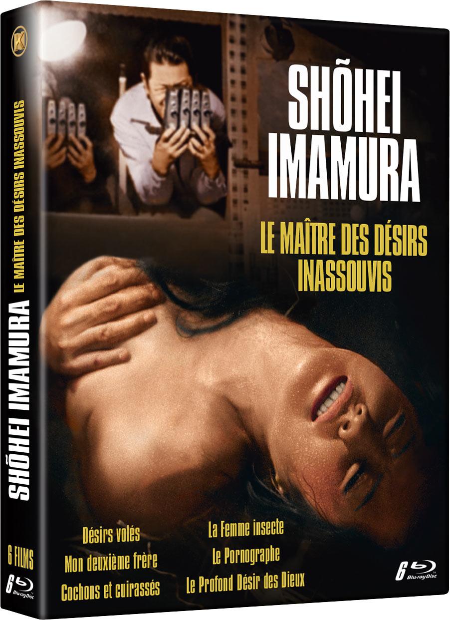 Shohei Imamura - Le Maître des désirs inassouvis (7 films) [Blu-ray]