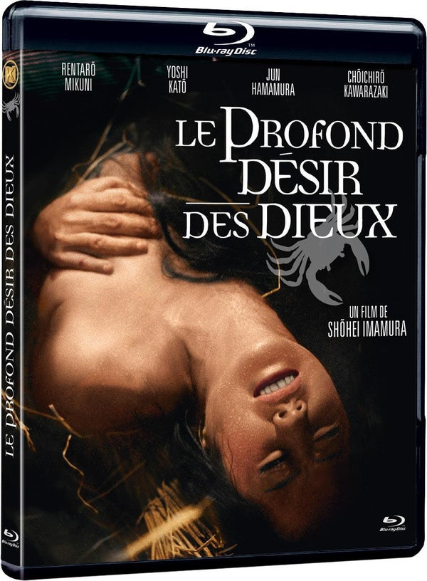 Le Profond désir des dieux [Blu-ray]