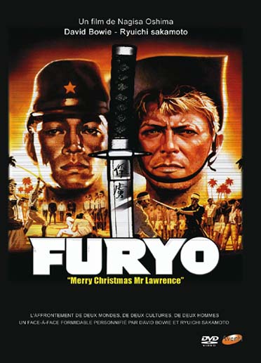 Furyo [DVD]