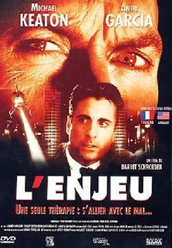 L'enjeu [DVD]
