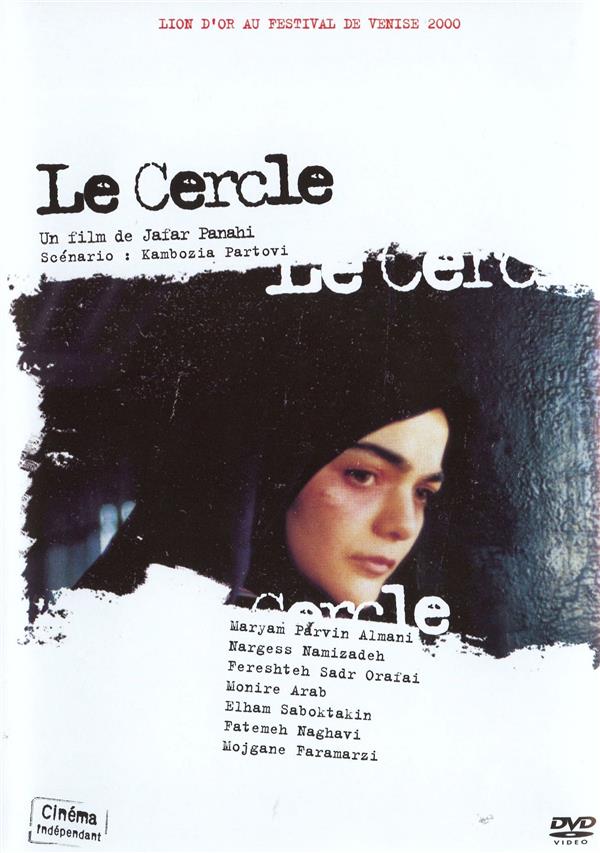 Le cercle [DVD]