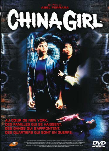 China Girl [DVD]
