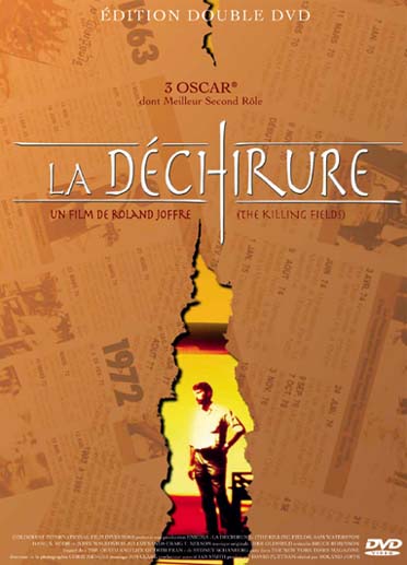 La Dechirure [DVD]